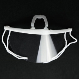 Защитная маска прозрачная косметологическая пластиковая для лица с белым фиксатором,14x6,5 см