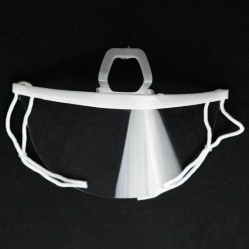 Защитная маска прозрачная косметологическая пластиковая для лица с белым фиксатором,14x6,5 см, фото 1, 38.00 грн.