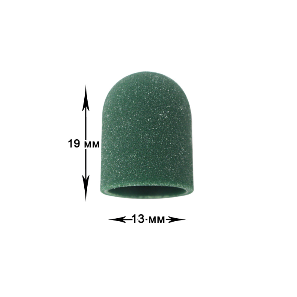 Колпачок для фрезера Global Fashion с резиновой основой,D13*19 мм, абр.150 цвет в ассортименте,3 шт.