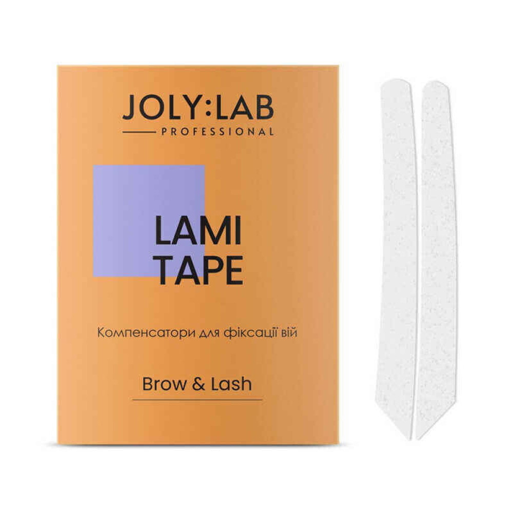 Компенсаторы для ресниц Joly:Lab Lami Tape, пара