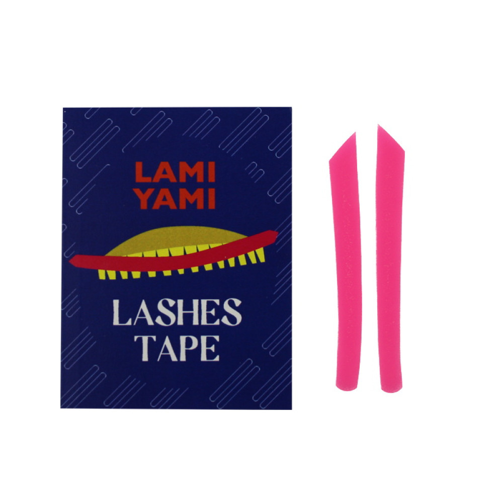 Компенсаторы для ресниц Lami Yami Lashes Tape. цвет розовый. пара