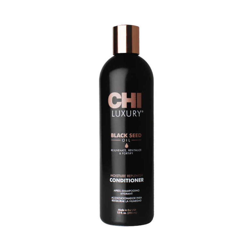 Кондиционер с маслом черного тмина CHI Luxury Black Seed Oil Moisture Replenish Conditioner. 355 мл