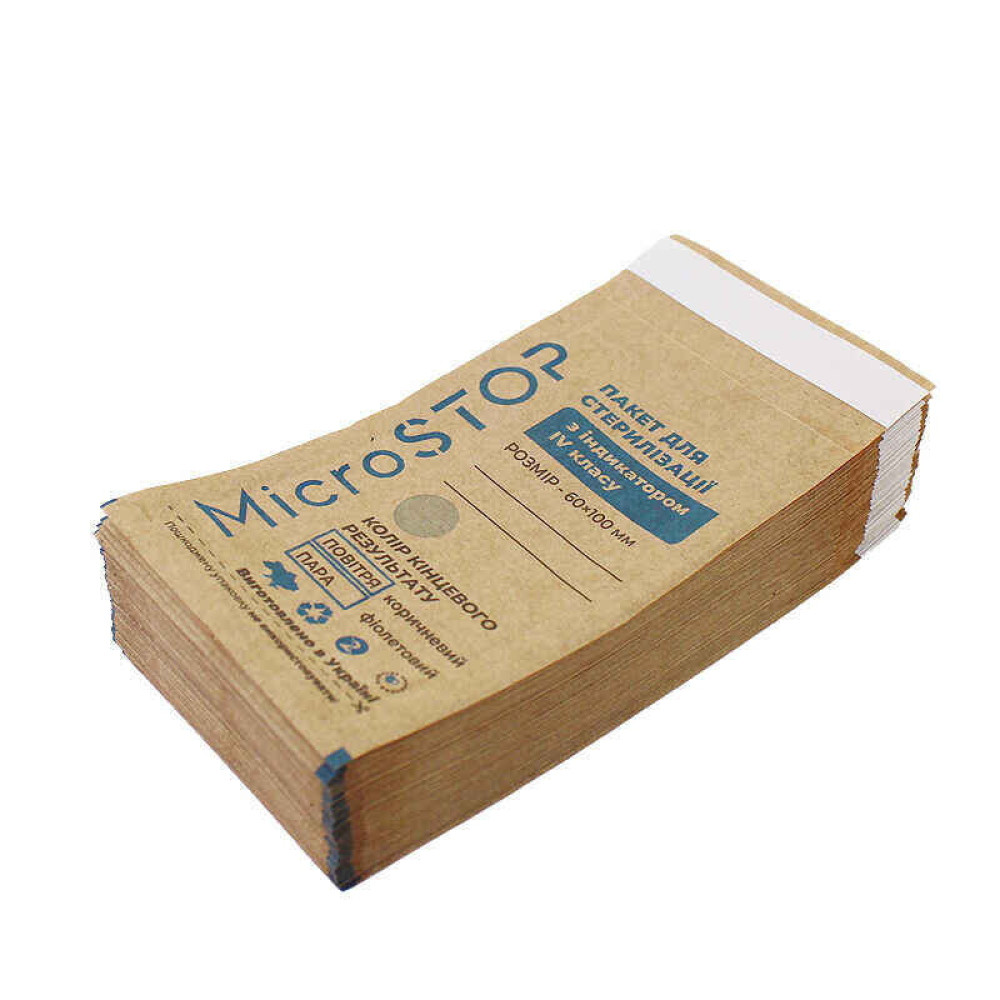 Крафт пакети Мікростоп ECO для парової та повітряної стерилізації з індикатором 4 класу. 60х100 мм. 100 шт.. колір коричневий