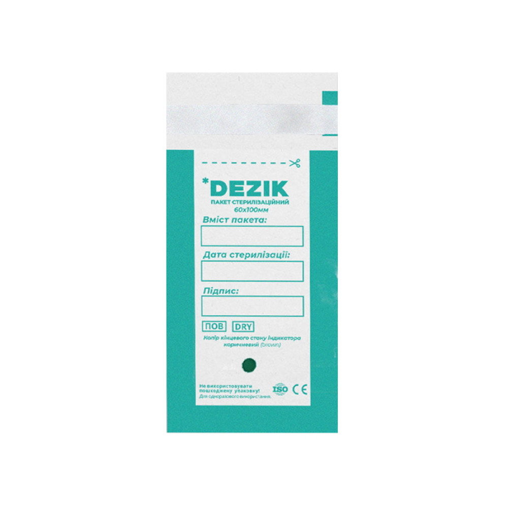Крафт пакеты Dezik для паровой и воздушной стерилизации с индикатором 4 класса, 60х100 мм, 100 шт., цвет прозрачный