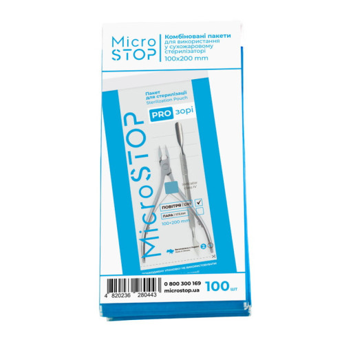 Крафт пакеты Микростоп PROзорі для воздушной стерилизации с индикаторами 4 класса с прозрачной пленкой, 100х200 мм, 100 шт., цвет белый