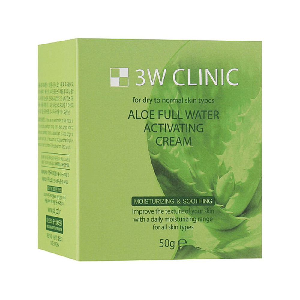 Крем для лица 3W Clinic Aloe Full Water Activating Cream увлажняющий с экстрактом алоэ. 50 мл