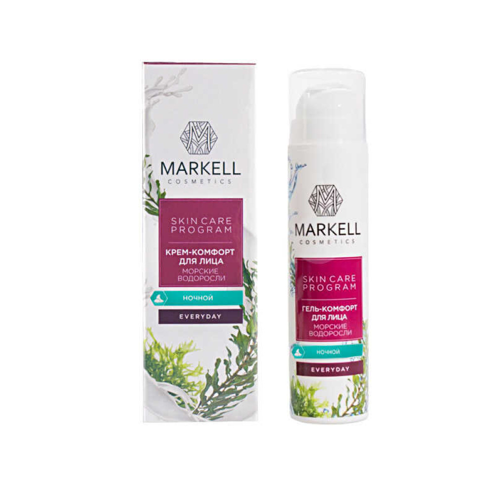 Крем-комфорт для лица Markell Skin Care Program с морскими водорослями, ночной, 50 мл