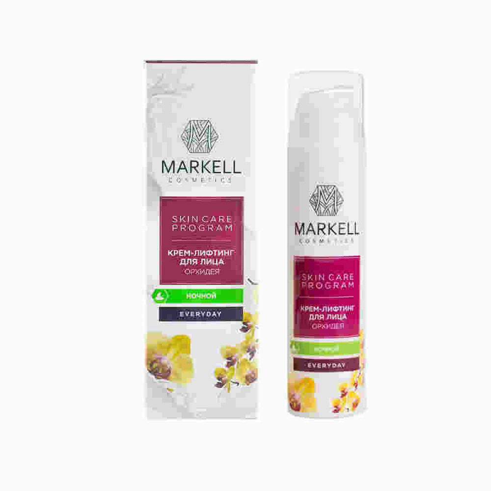 Крем-лифтинг для лица Markell Skin Care Program Орхидея, ночной, 50 мл