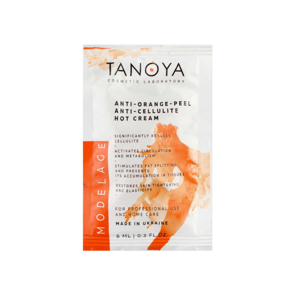 Крем TANOYA Антиапельсин - антицеллюлитный с разогревающим эффектом, 8 мл