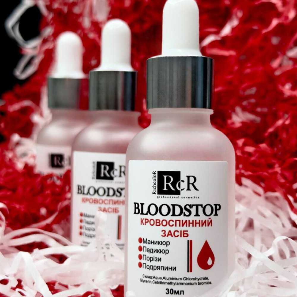 Кровоостанавливающее средство RichColoR Bloodstop. 30 мл