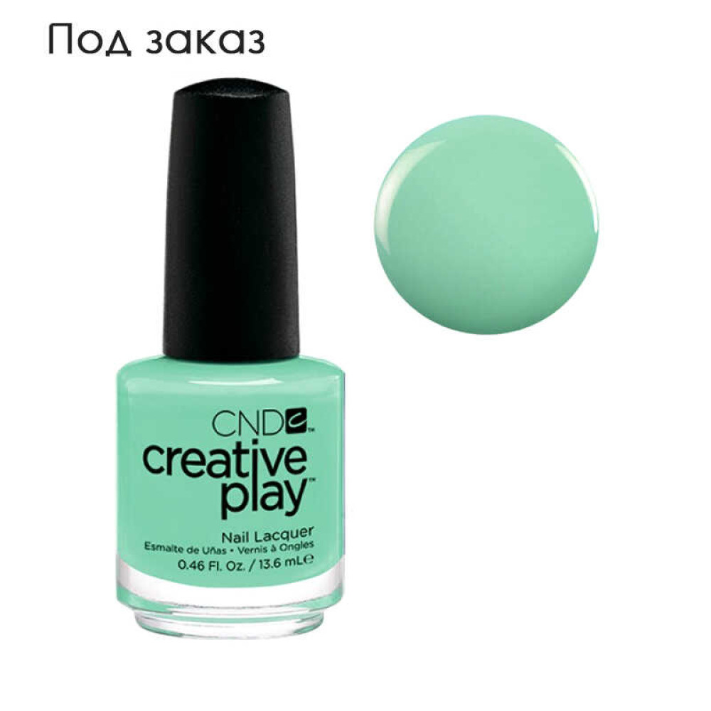 Лак CND Creative Play Sunset Bash 501 Shady Palms ментоловий, 13,6 мл