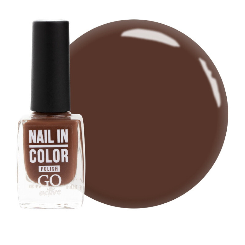 Лак для ногтей Go Active Nail in Color 006 молочный шоколад. 10 мл