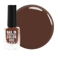 Лак для ногтей Go Active Nail in Color 006 молочный шоколад, 10 мл