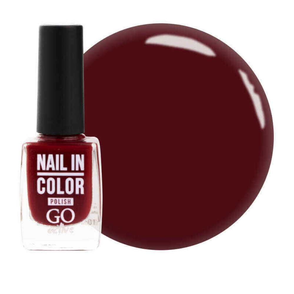 Лак для ногтей Go Active Nail in Color 007 розово-винный. 10 мл