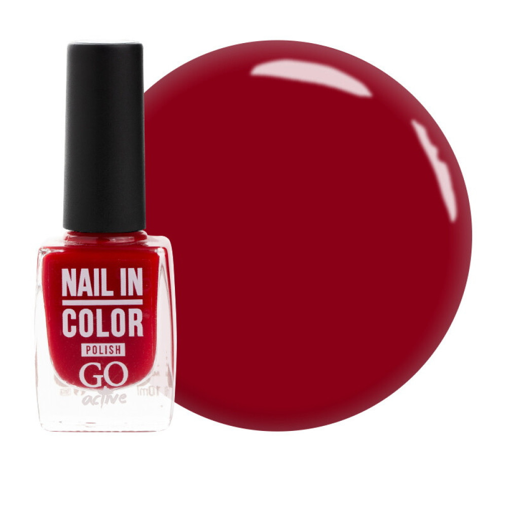 Лак для ногтей Go Active Nail in Color 011 красный. 10 мл