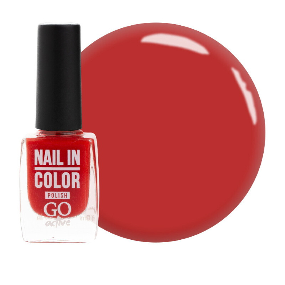 Лак для ногтей Go Active Nail in Color 012 красно-коралловый с перламутром, 10 мл