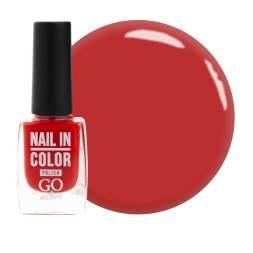 Лак для ногтей Go Active Nail in Color 012 красно-коралловый с перламутром. 10 мл