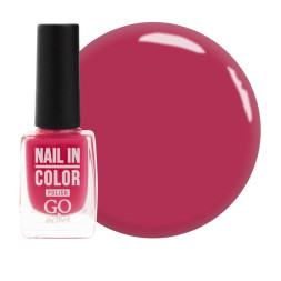 Лак для ногтей Go Active Nail in Color 013 цветочно-розовый. 10 мл