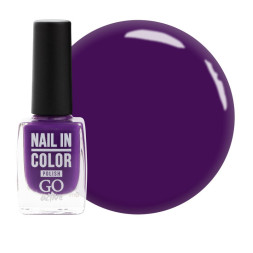 Лак для ногтей Go Active Nail in Color 016 фиолетовый, 10 мл