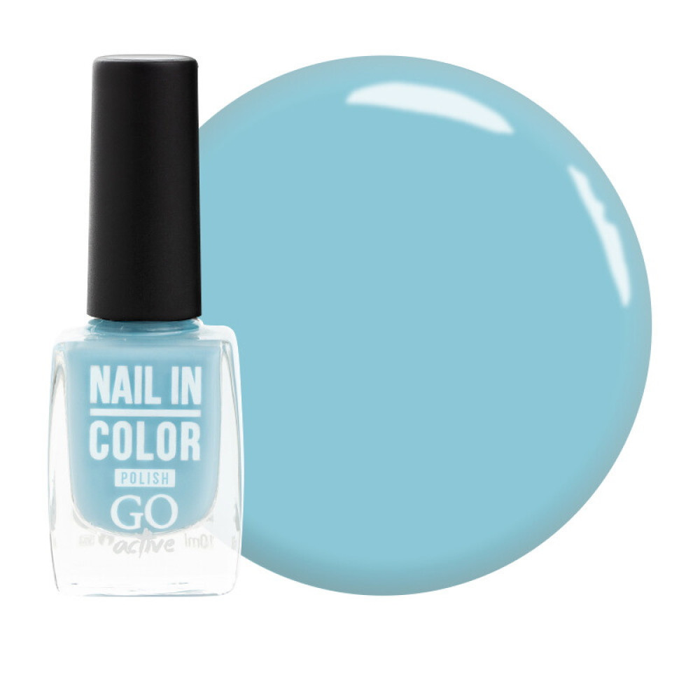 Лак для ногтей Go Active Nail in Color 021 голубой. 10 мл