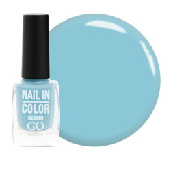 Лак для ногтей Go Active Nail in Color 021 голубой, 10 мл