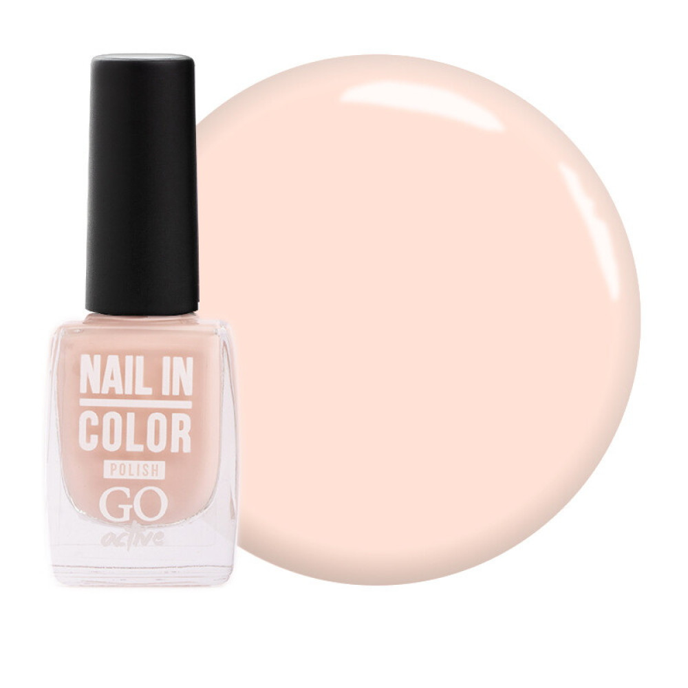 Лак для ногтей Go Active Nail in Color 032 розовый крем, 10 мл