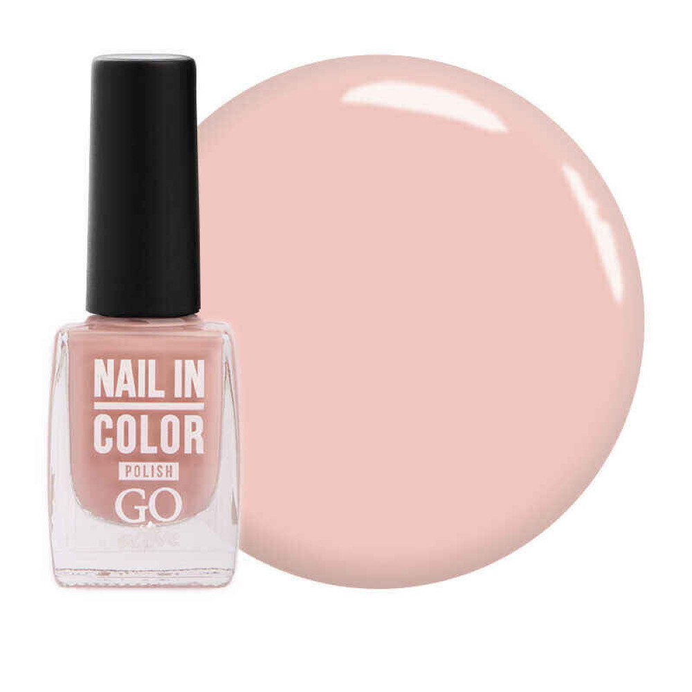 Лак для ногтей Go Active Nail in Color 033 нежно-розовая пастель. 10 мл