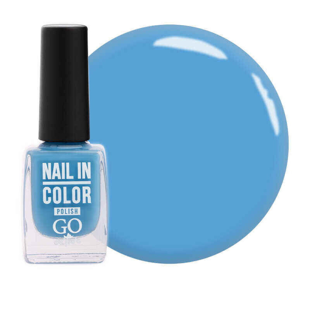 Лак для ногтей Go Active Nail in Color 039 голубой. 10 мл