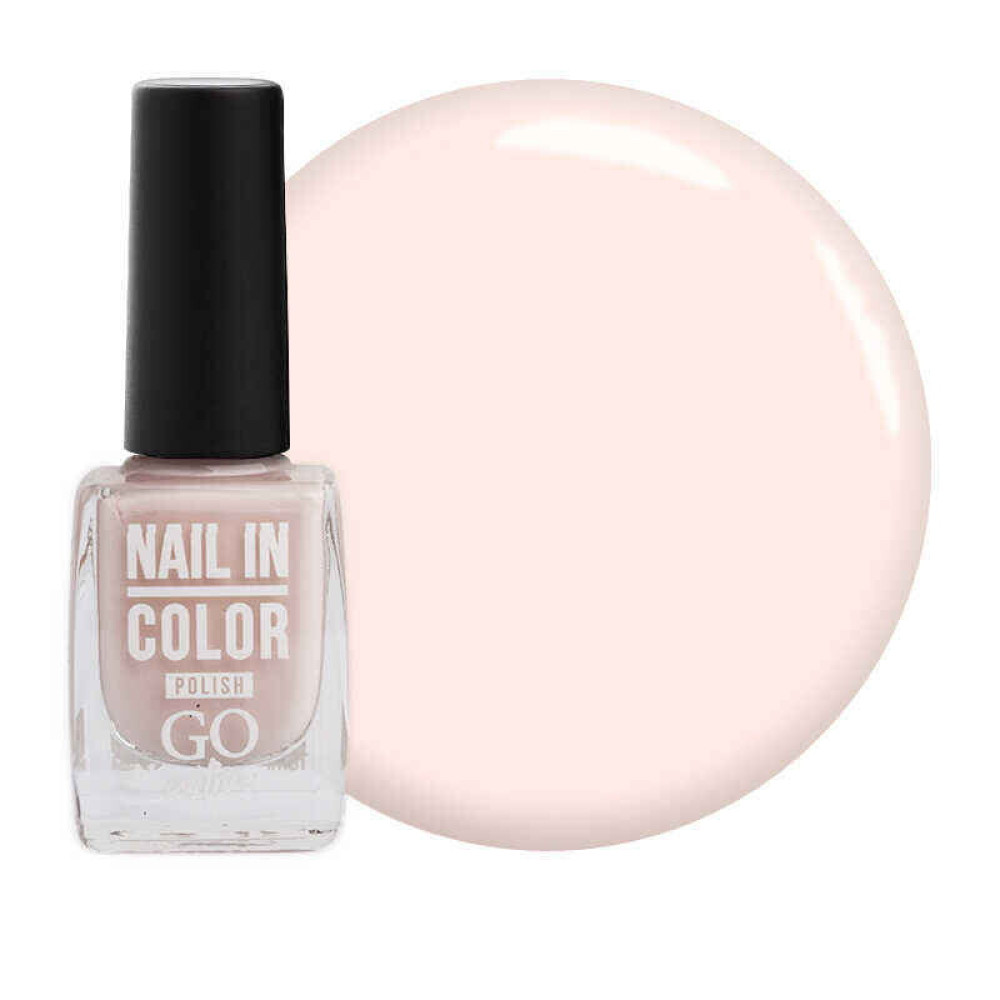Лак для ногтей Go Active Nail in Color 041 розовое облако. 10 мл