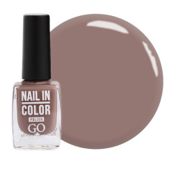 Лак для ногтей Go Active Nail in Color 042 какао-крем. 10 мл