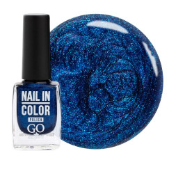 Лак для ногтей Go Active Nail in Color 044 морской синий с шиммерами. 10 мл