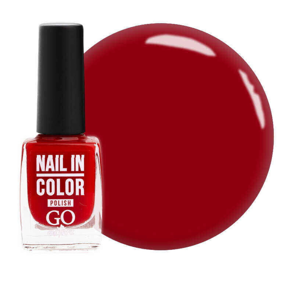 Лак для ногтей Go Active Nail in Color 045 красная ягода. 10 мл