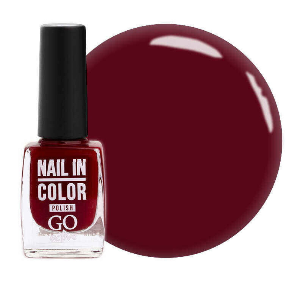 Лак для ногтей Go Active Nail in Color 046 малиново-вишневый микс. 10 мл