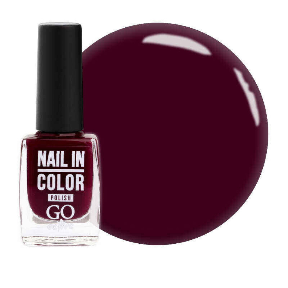Лак для нігтів Go Active Nail in Color 048. 10 мл