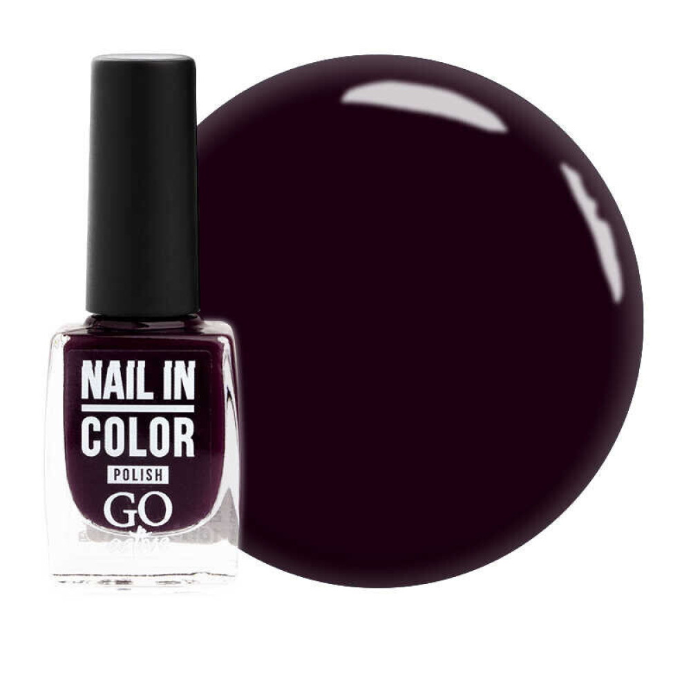 Лак для ногтей Go Active Nail in Color 049 баклажановый, 10 мл