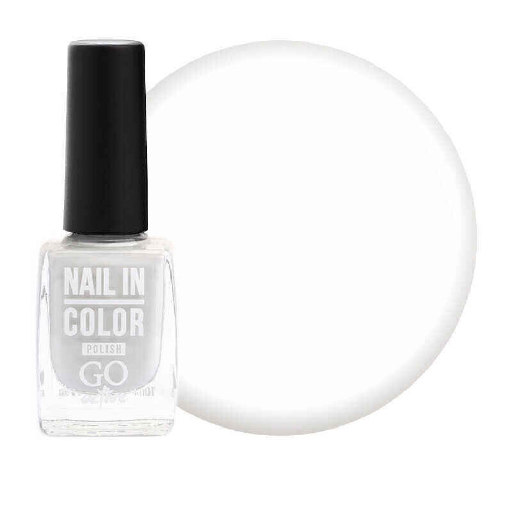 Лак для ногтей Go Active Nail in Color 050 серо-белый. 10 мл