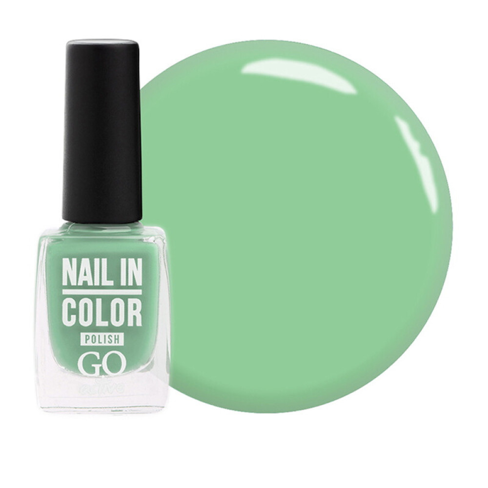 Лак для нігтів Go Active Nail in Color 052 зелена мята. 10 мл