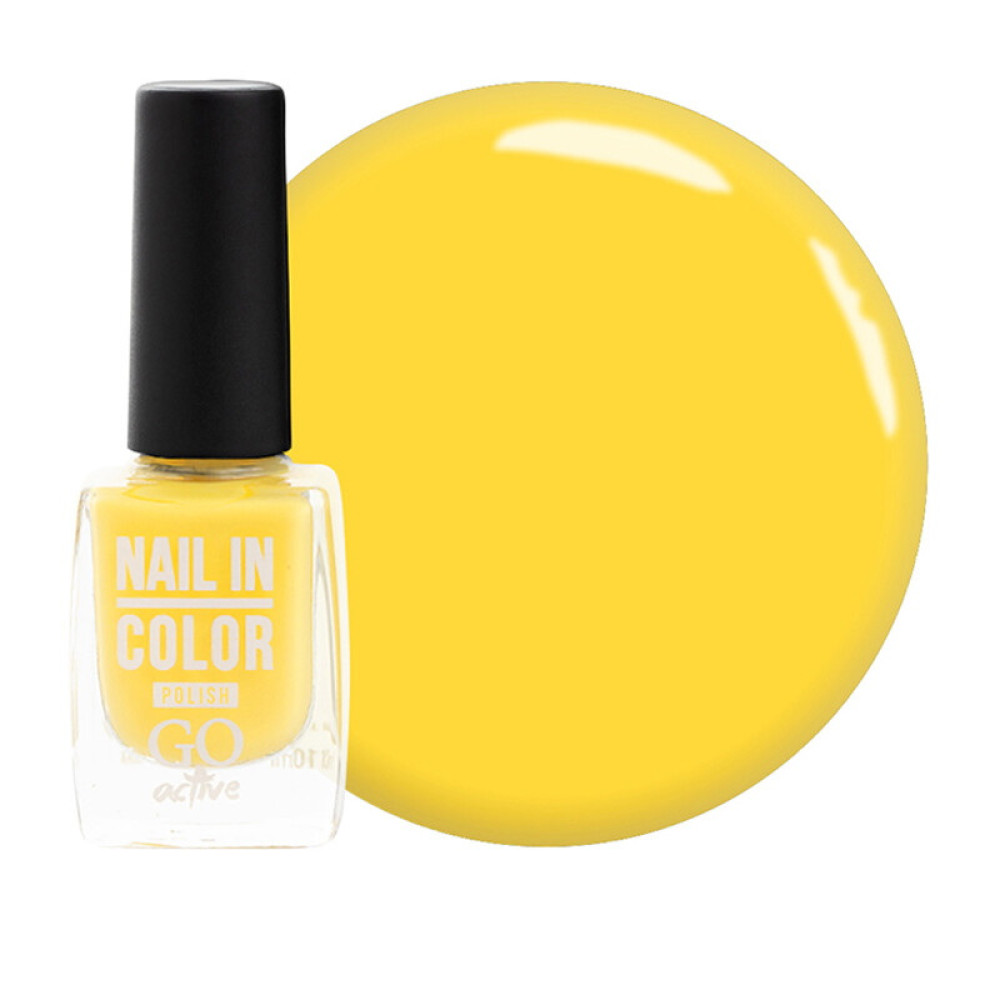 Лак для ногтей Go Active Nail in Color 055 насыщенный желтый. 10 мл