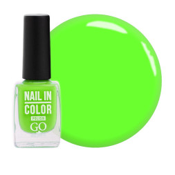 Лак для ногтей Go Active Nail in Color 057 яркий салатовый. 10 мл