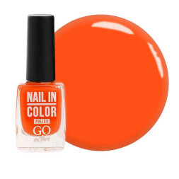 Лак для ногтей Go Active Nail in Color 058 рябиновый. 10 мл