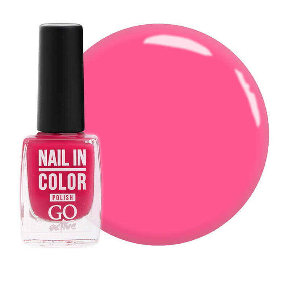 Лак для нігтів Go Active Nail in Color 059 квітковий рожевий. 10 мл