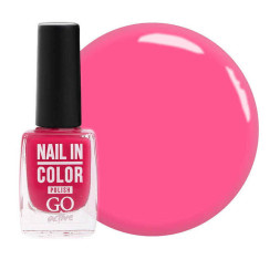 Лак для ногтей Go Active Nail in Color 059 цветочный розовый. 10 мл