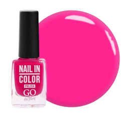 Лак для ногтей Go Active Nail in Color 060 розовая фуксия. 10 мл