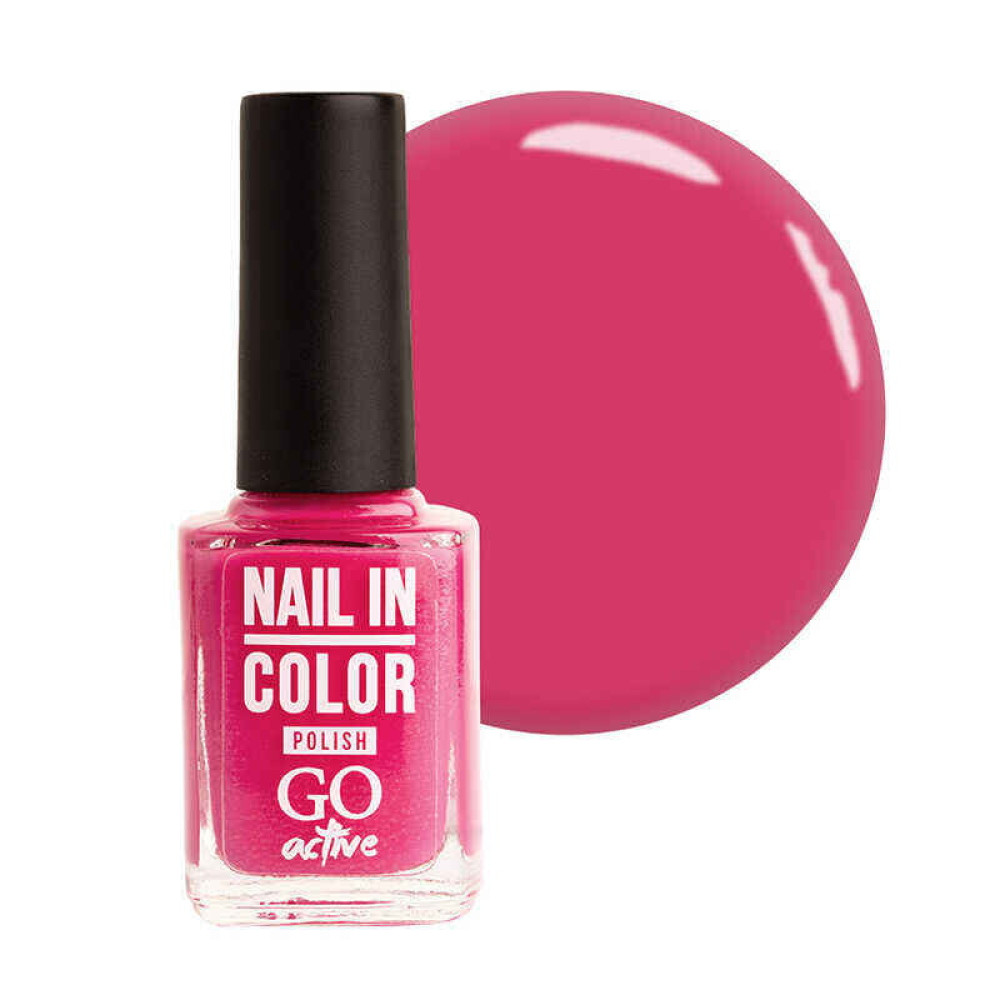 Лак для ногтей Go Active Nail in Color 062 розовая орхидея. 10 мл