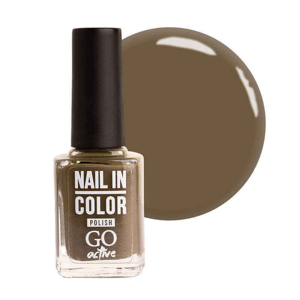 Лак для ногтей Go Active Nail in Color 067 коричневый, 10 мл