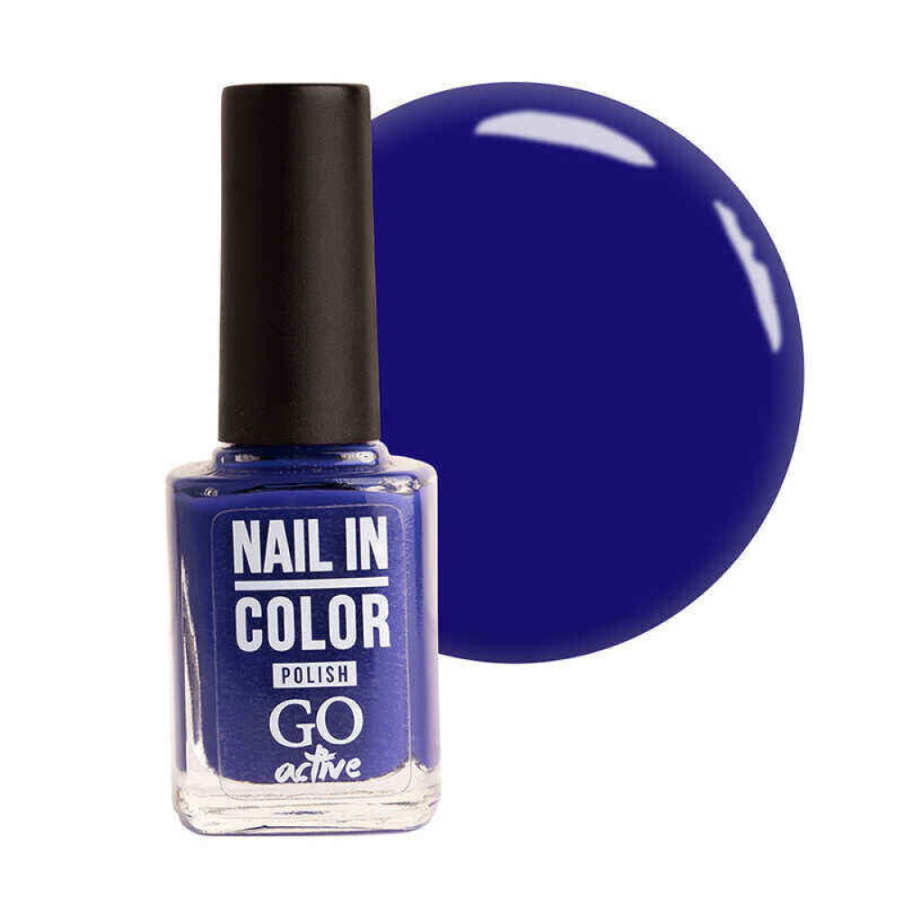 Лак для ногтей Go Active Nail in Color 069 индиго, 10 мл