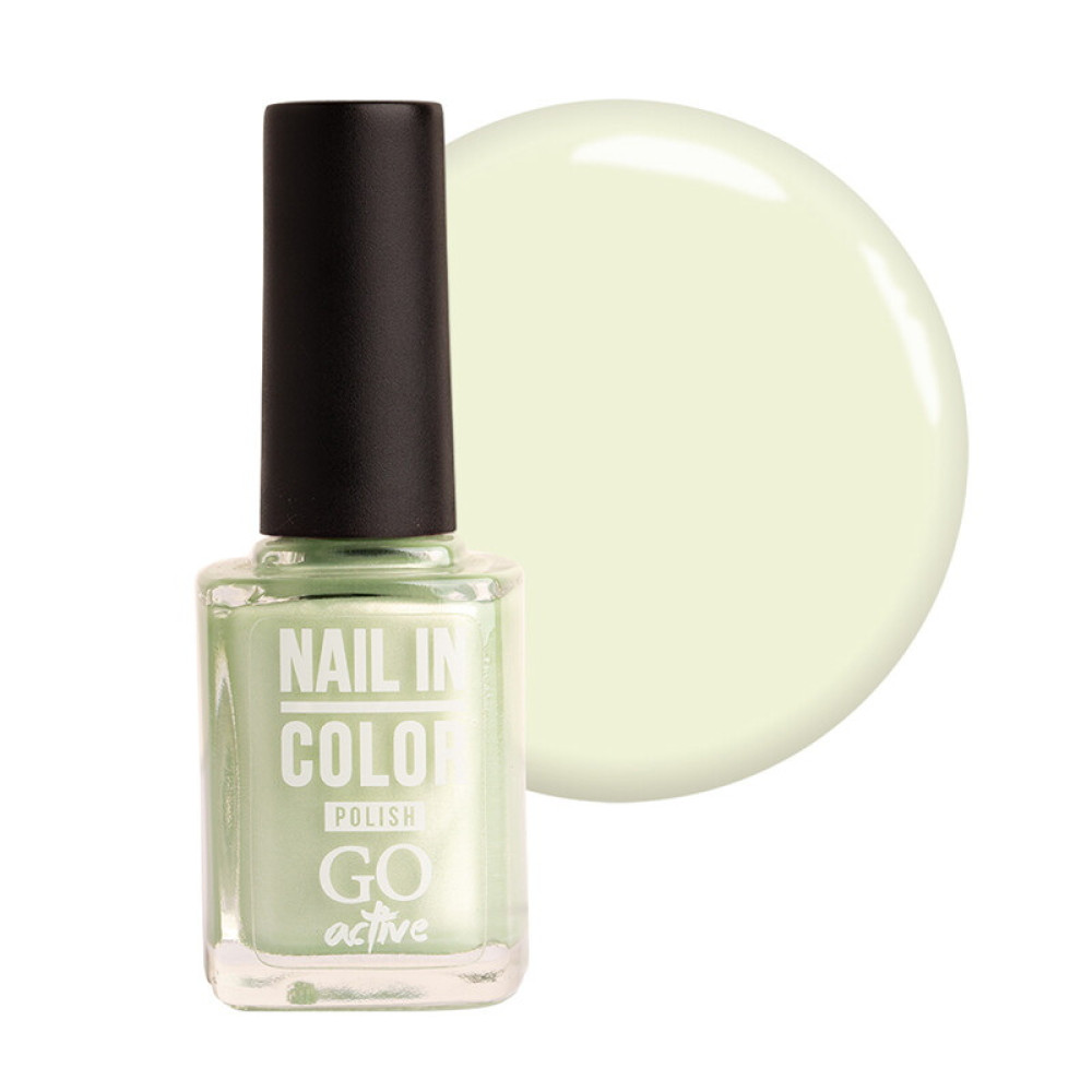 Лак для нігтів Go Active Nail in Color 072 молочно-лаймовий крем. 10 мл