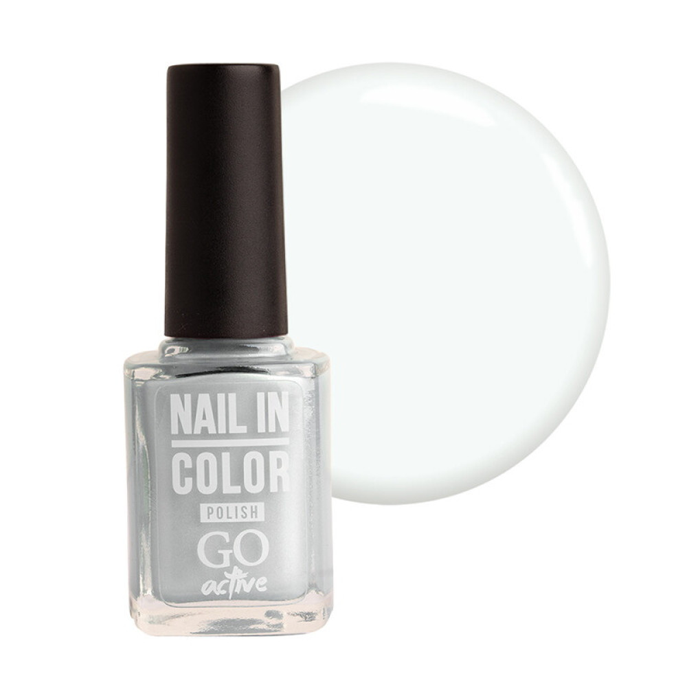Лак для ногтей Go Active Nail in Color 073 бледный молочно-серый. 10 мл