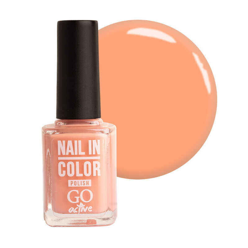 Лак для нігтів Go Active Nail in Color 079 персиковий. 10 мл