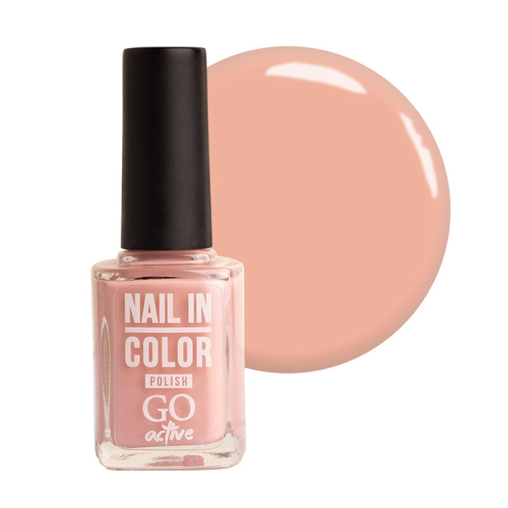 Лак для ногтей Go Active Nail in Color 080 розовая пудра. 10 мл